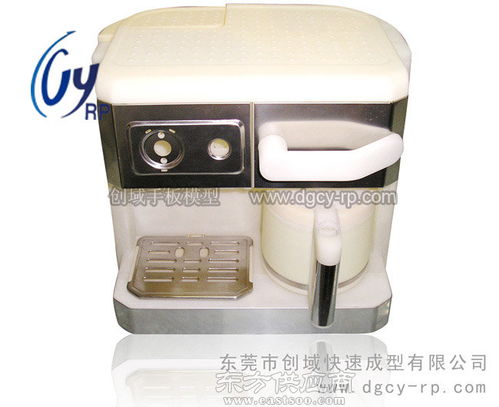 嵐皋咖啡機手板加工 創(chuàng)域手板模型在家具設(shè)計中的應(yīng)用